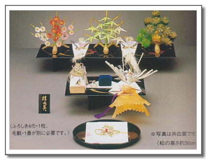 マルコ商会結納のし店,ほまれ　8号