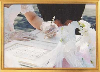 「縁を結び、心を結ぶ」